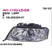Фара передн лев с ЭК AUDI: A6 99-00 EX. 8V