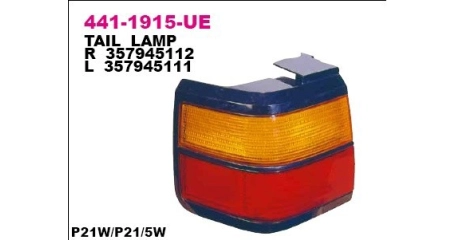 Фонарь задний прав VW: PASSAT B3 04.88-08.93
