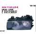 Фара передн прав BMW: E36 10.94-09.99