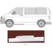 Порог кузова передн лев (дверь) VW TRANSPORTER T5 (04/2003-11/2009)