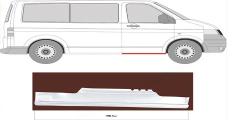 Порог кузова передн прав (дверь) VW TRANSPORTER T5 (04/2003-11/2009)