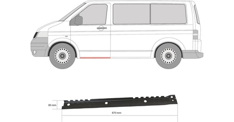 Порог кузова под передн дверь лев (внутр часть) VW TRANSPORTER T5 (04/2003-11/2009)