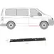 Порог кузова под передн дверь прав (внутр часть) VW TRANSPORTER T5 (04/2003-11/2009)