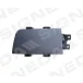 BMW-5 (E-34) 88 - 95 Крышка прот/тум.фары  L