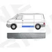 VW Transporter T4 90-96 Панель бок. L 24 см (Польша)