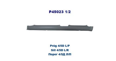 VW Jetta  83-91 Порог 4Дв. L ( Польша )