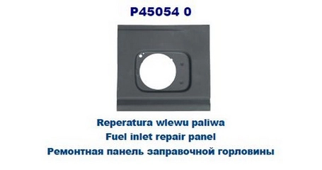 VW Jetta  83-91 Облицовка бака