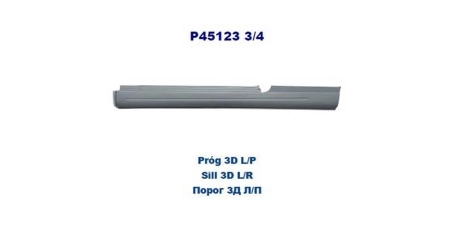 Vento 92-98 91-97 Порог 2Дв. L  ( Польша )