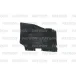 Защита двигателя передн лев BMW X3 F25 2010-17