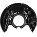 Кожух тормозного диска Перед лев. TOYOTA Avensis (кроме Verso) (T22) 1998-2002