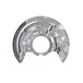 Кожух тормозного диска Перед прав. TOYOTA Avensis (кроме Verso) (T22) 1998-2002