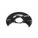 Кожух тормозного диска Передний прав. CHEVROLET Cruze 2009-2016  OPEL Astra J 2010-2017