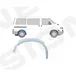 VW Transporter T4 90-96 Внутренняя задняя арка R ( Польша )