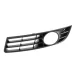 Решетка бампера лев с отв для птф VW: PASSAT B6 2005-2011