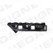 VW Passat (B7)  11-14  Кронштейн для бампера  R