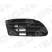 VW Golf Plus 05-> Решетка в бампер без отв. L