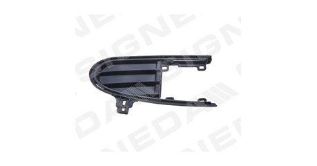 VW Sharan 95-00 Решетка в бампер без отв для пр/тум R